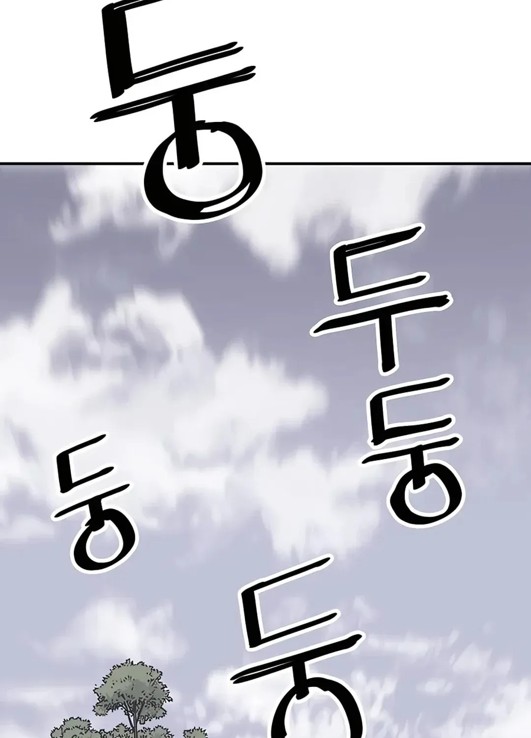 Read Death God chapter 22 image 96 on Lezhin