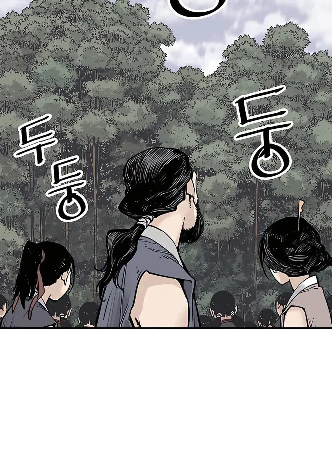 Read Death God chapter 22 image 97 on Lezhin