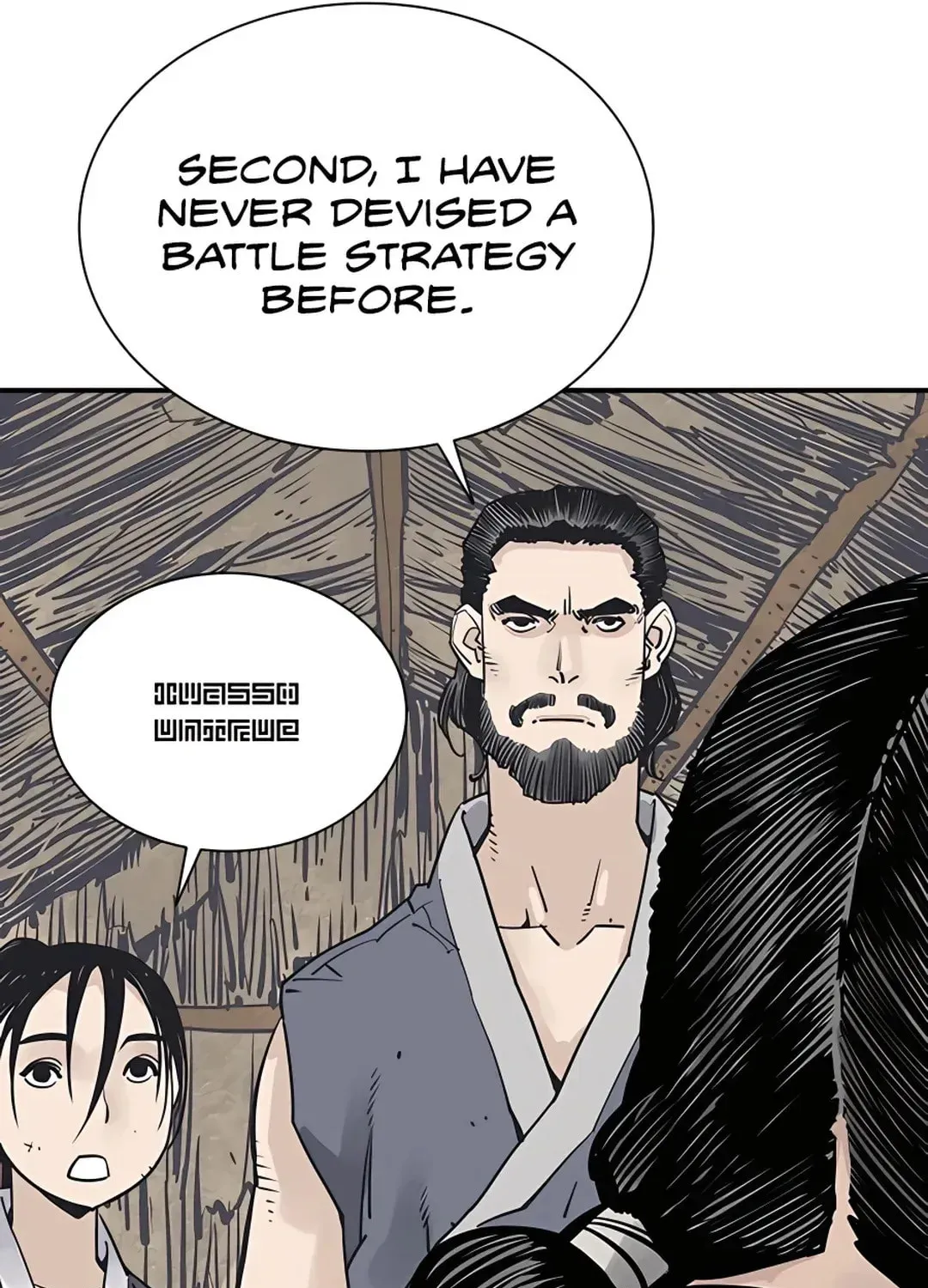 Read Death God chapter 23 image 10 on Lezhin