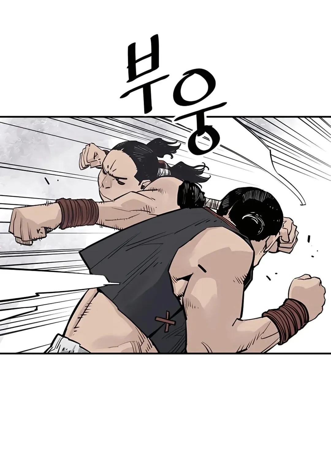 Read Death God chapter 23 image 20 on Lezhin
