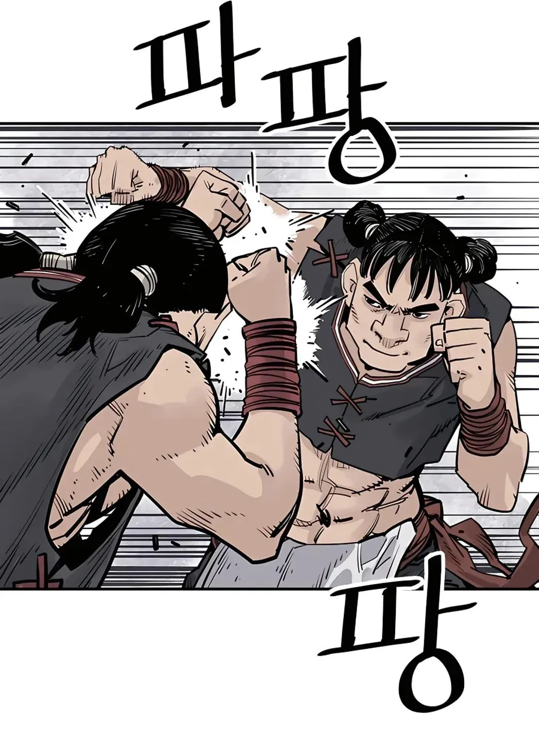 Read Death God chapter 23 image 21 on Lezhin