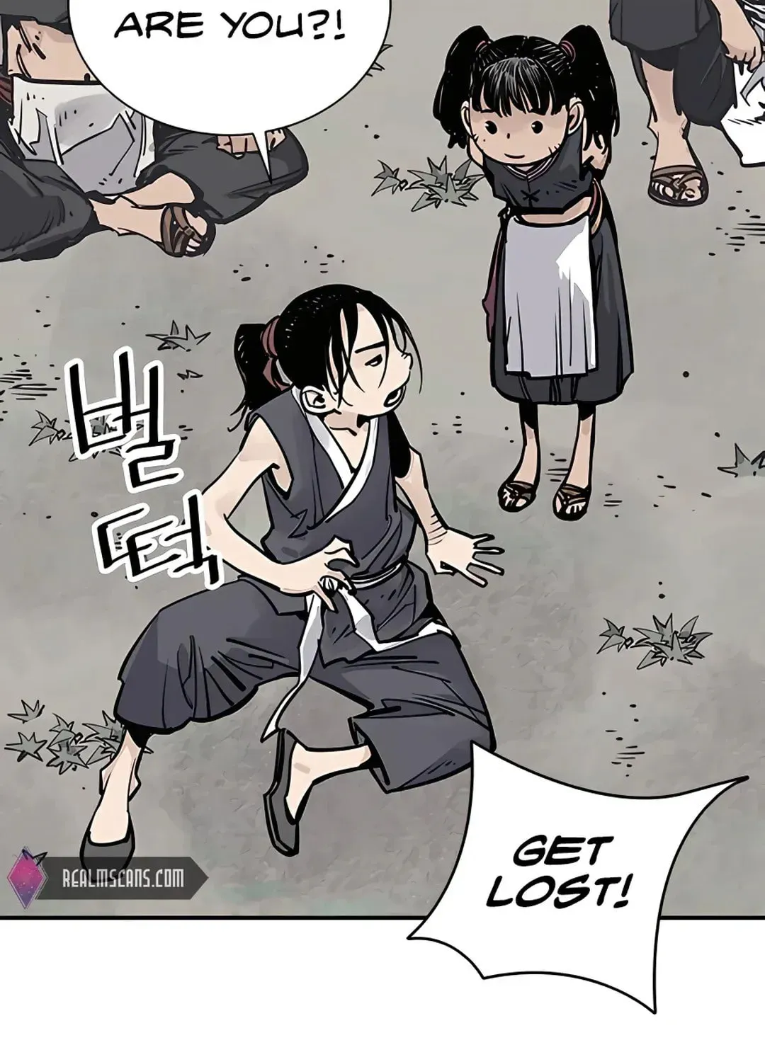 Read Death God chapter 23 image 42 on Lezhin