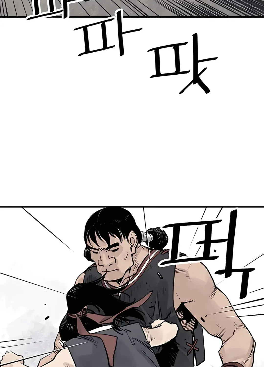 Read Death God chapter 23 image 44 on Lezhin