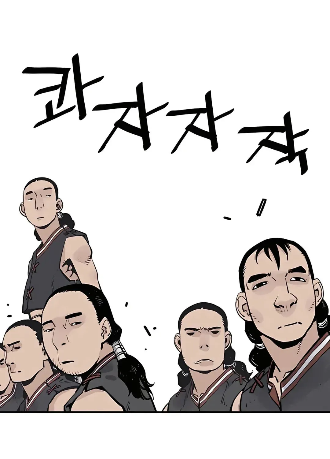 Read Death God chapter 23 image 48 on Lezhin