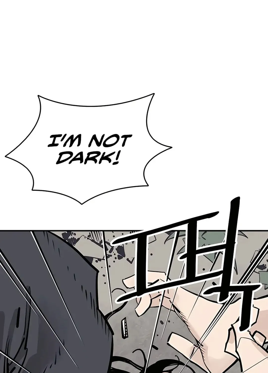 Read Death God chapter 23 image 55 on Lezhin