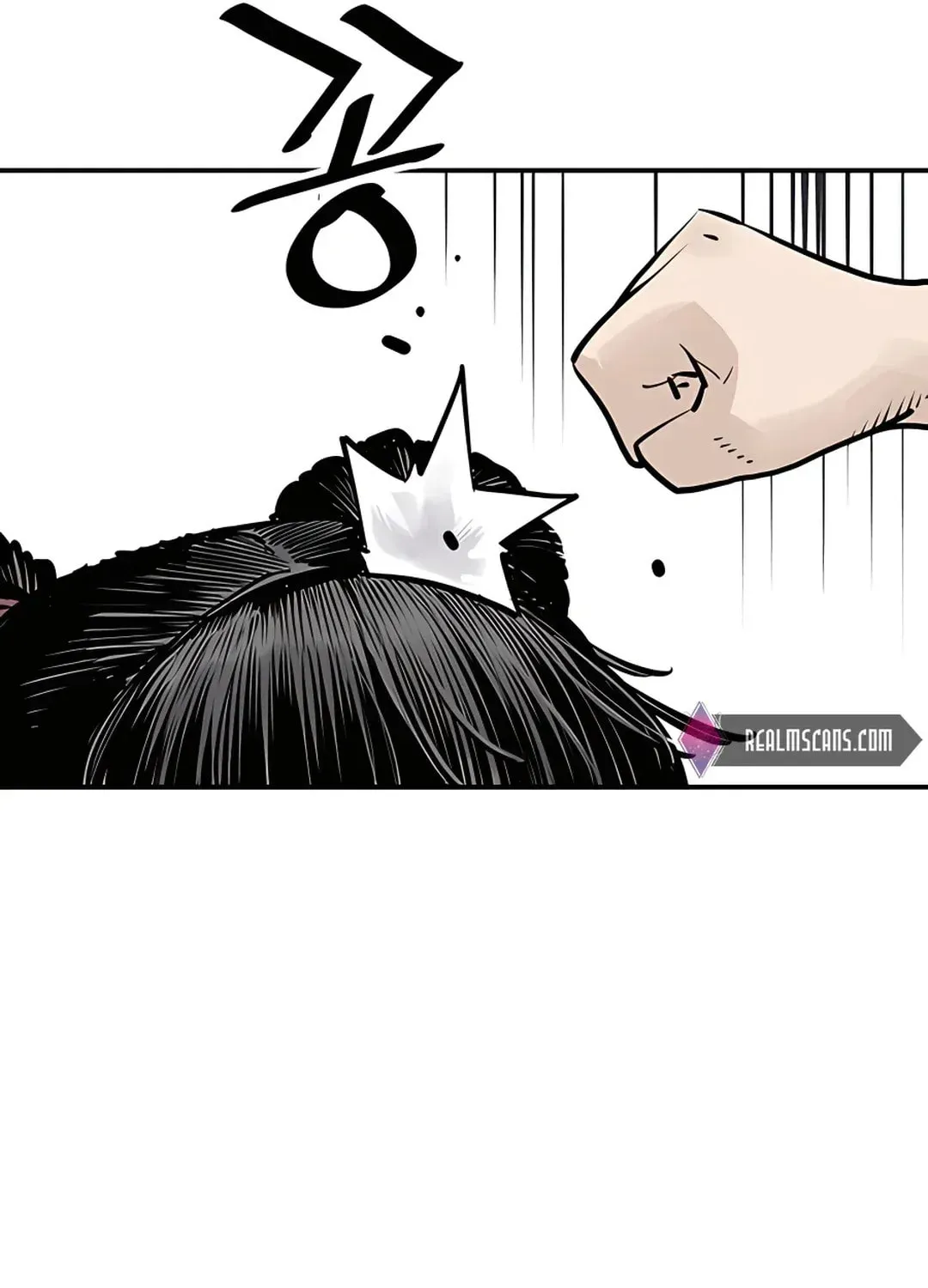Read Death God chapter 23 image 58 on Lezhin