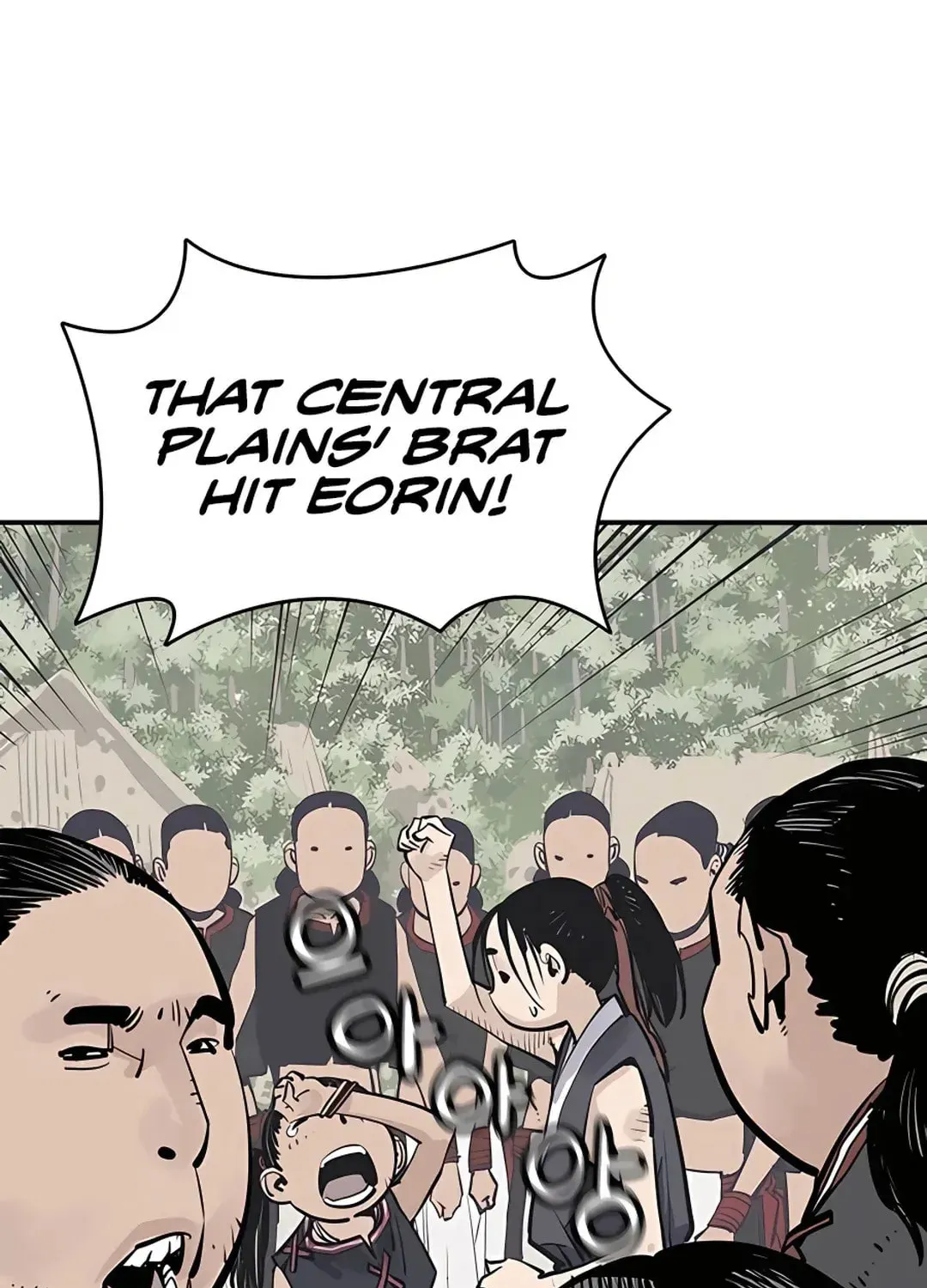 Read Death God chapter 23 image 60 on Lezhin