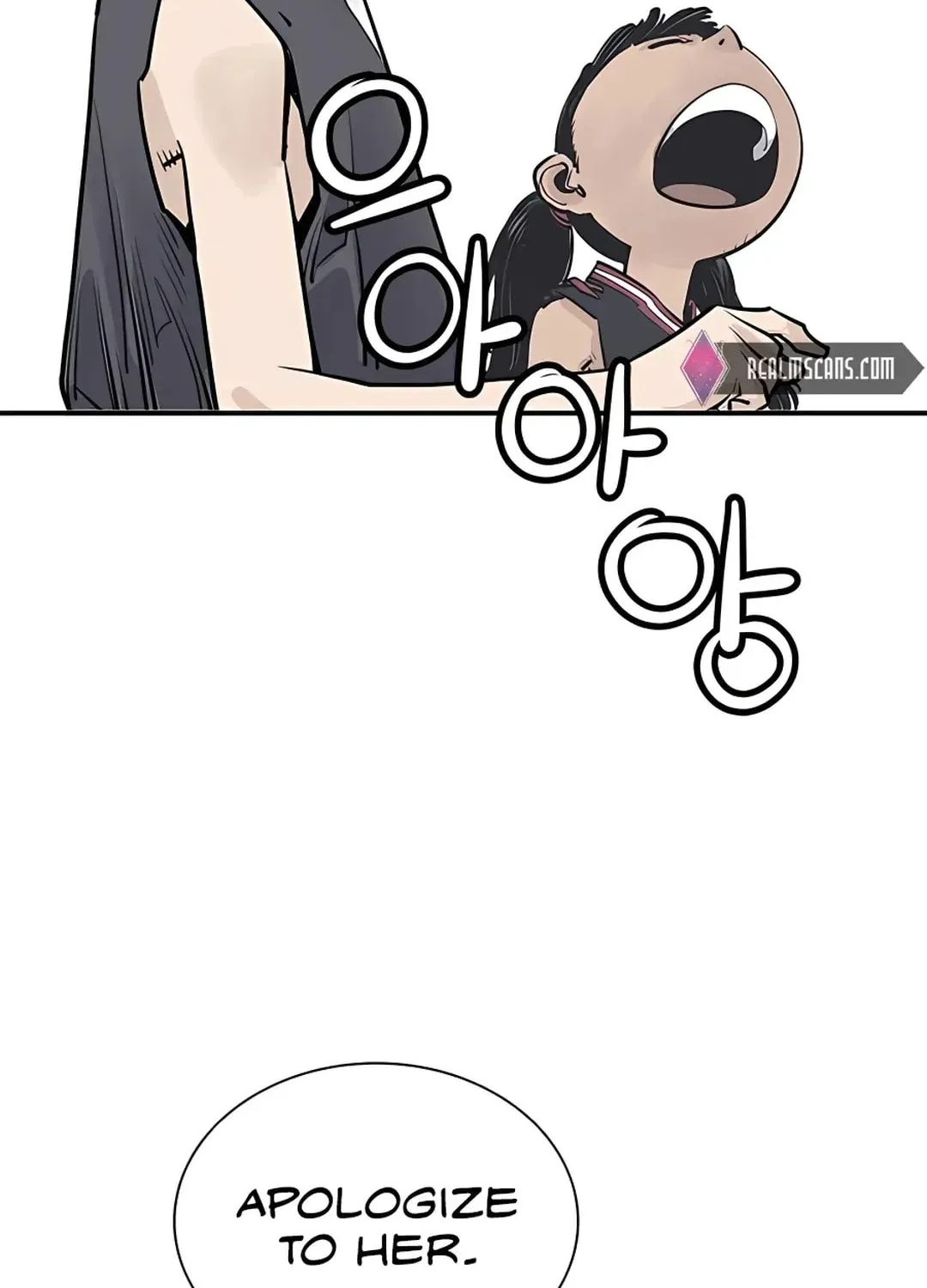 Read Death God chapter 23 image 71 on Lezhin