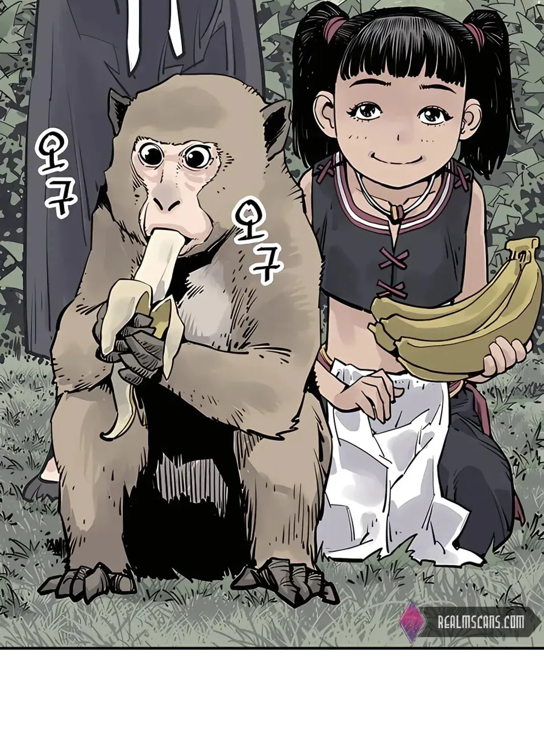 Read Death God chapter 23 image 86 on Lezhin