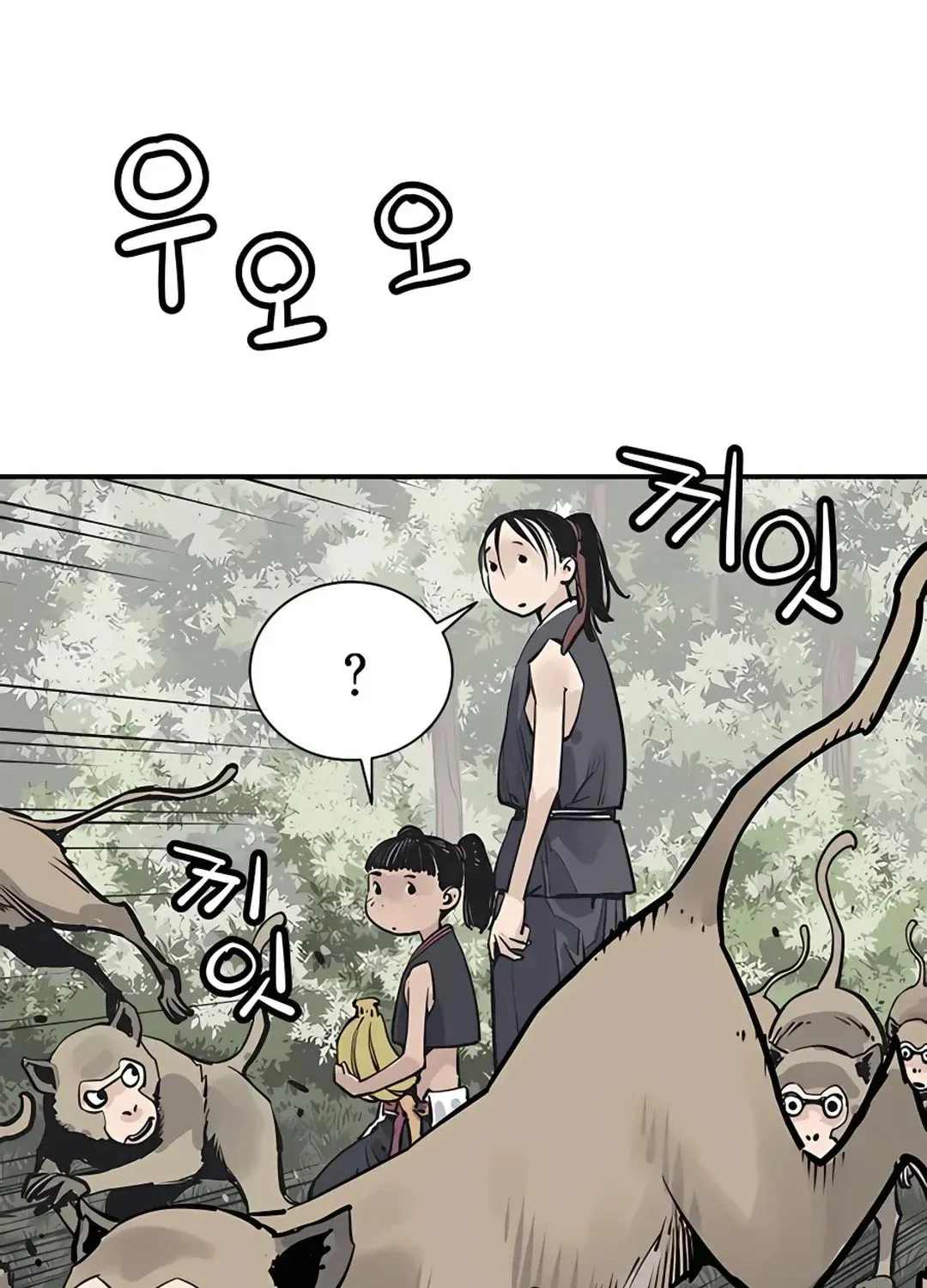 Read Death God chapter 23 image 90 on Lezhin