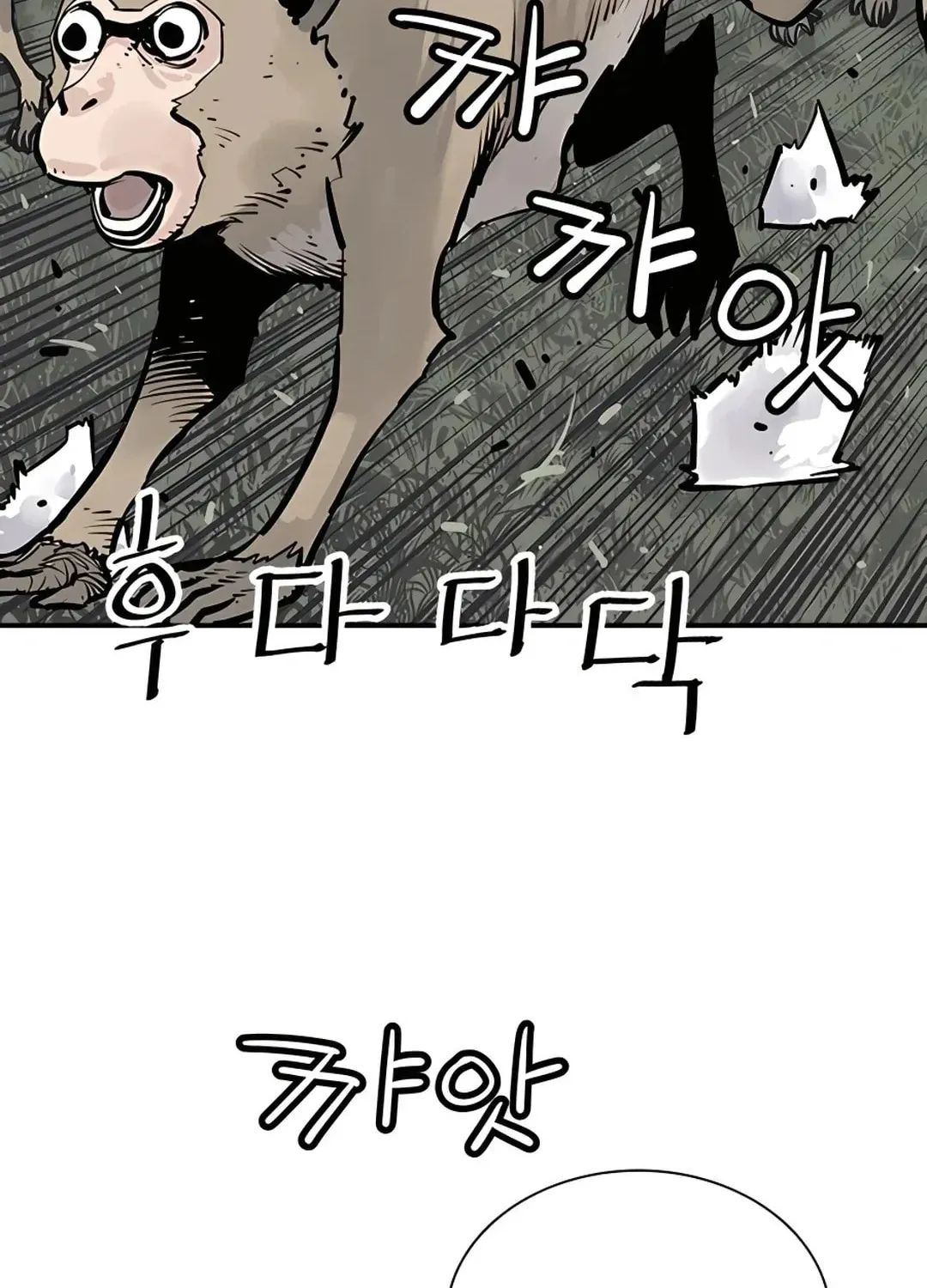 Read Death God chapter 23 image 91 on Lezhin