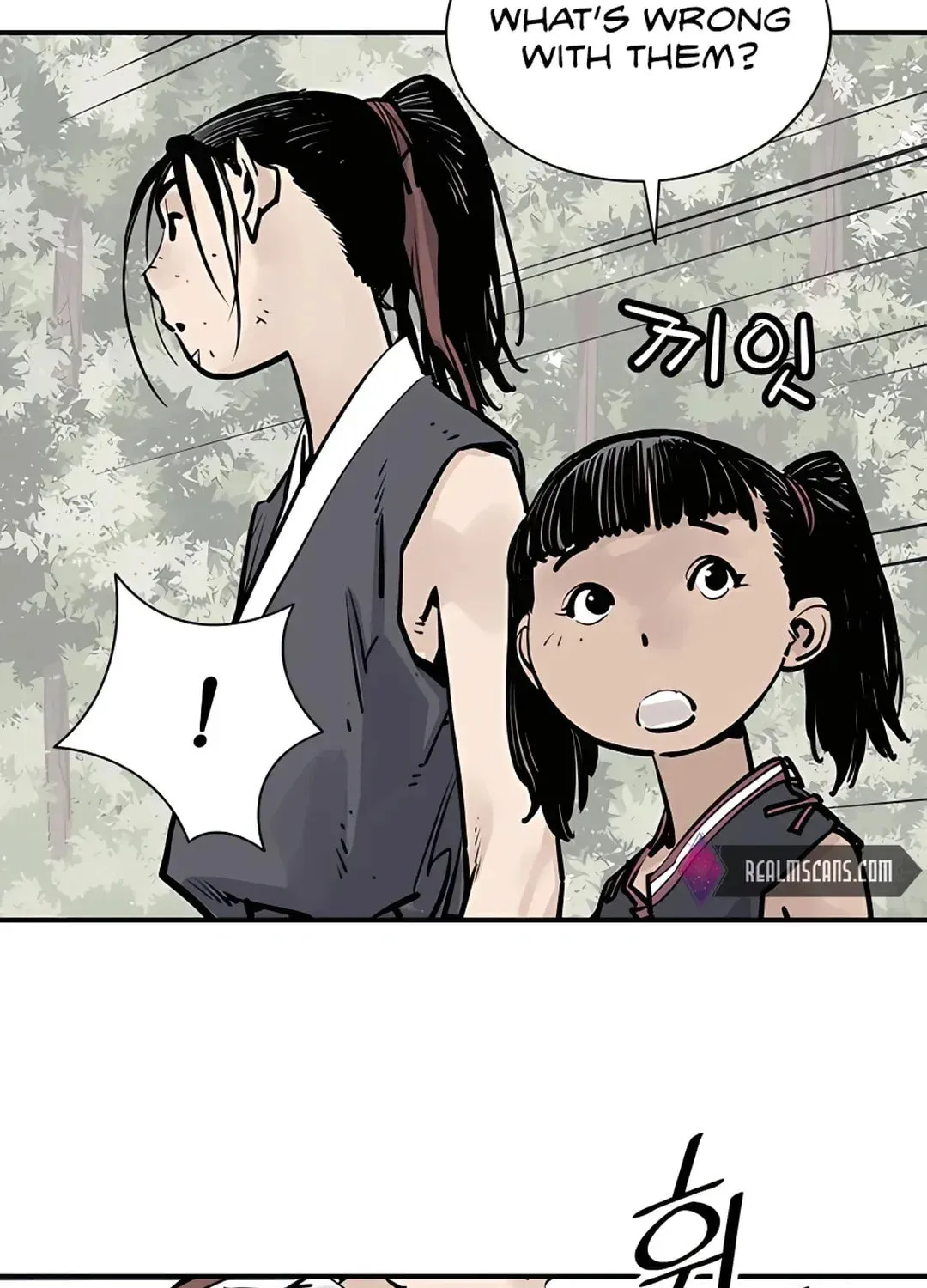 Read Death God chapter 23 image 92 on Lezhin
