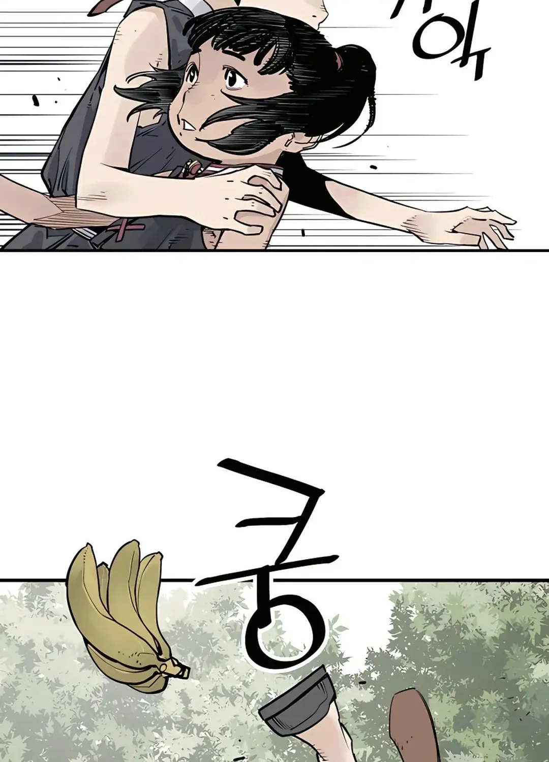Read Death God chapter 23 image 93 on Lezhin