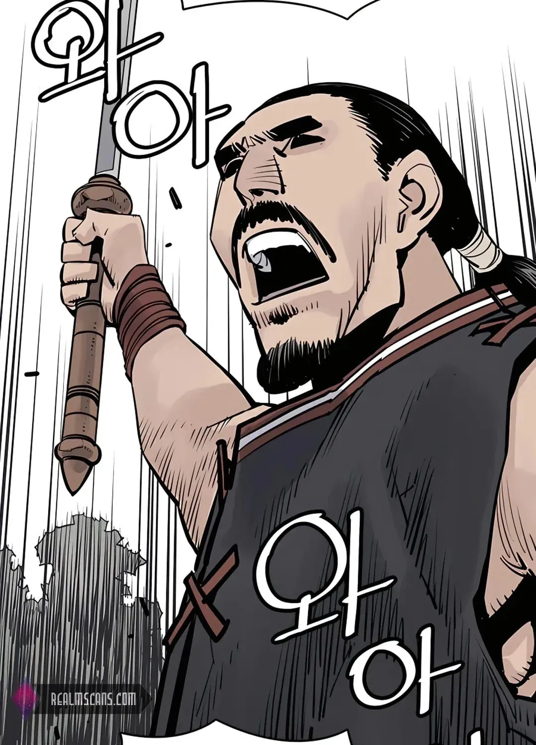 Read Death God chapter 25 image 13 on Lezhin