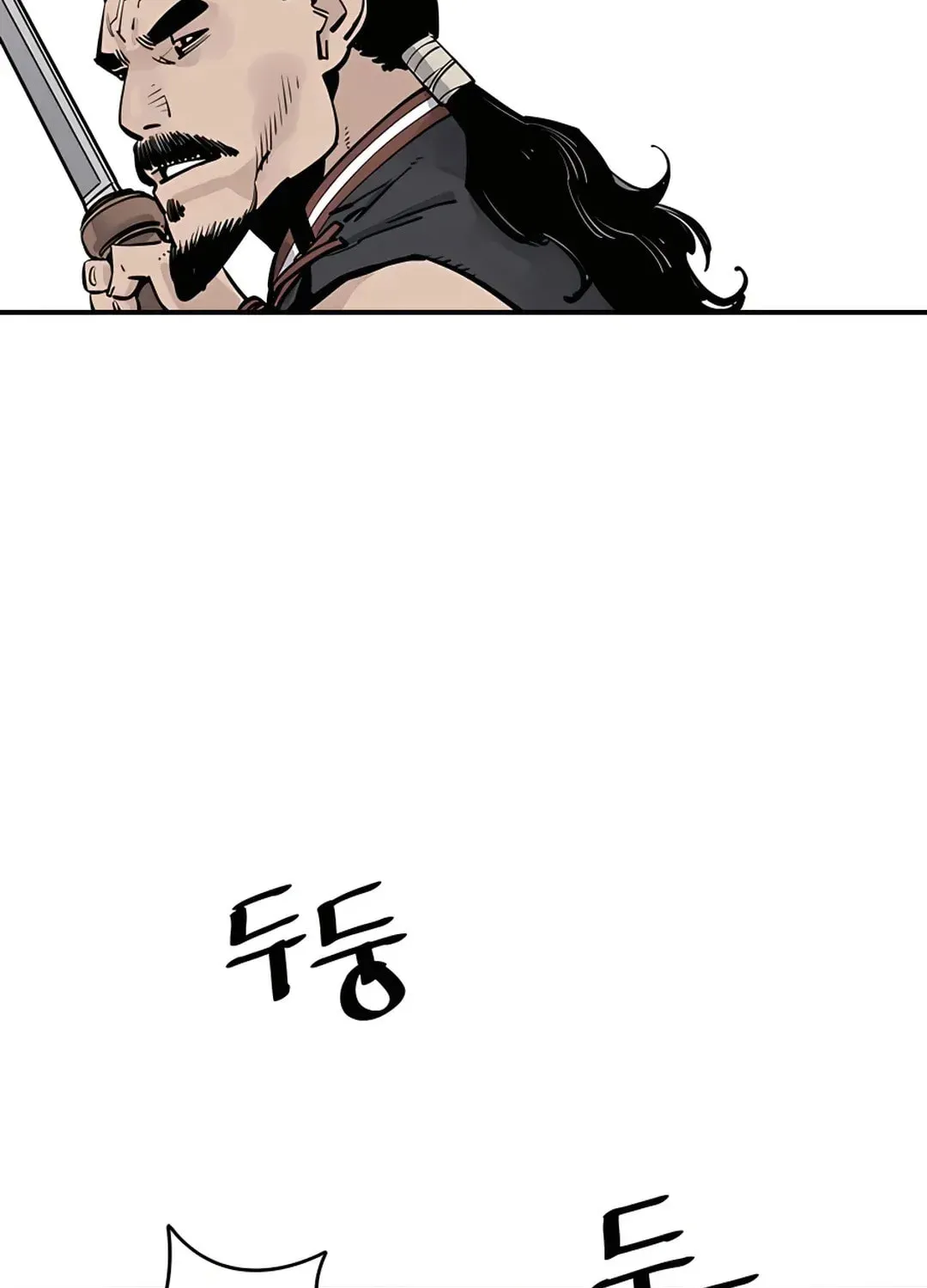 Read Death God chapter 25 image 15 on Lezhin