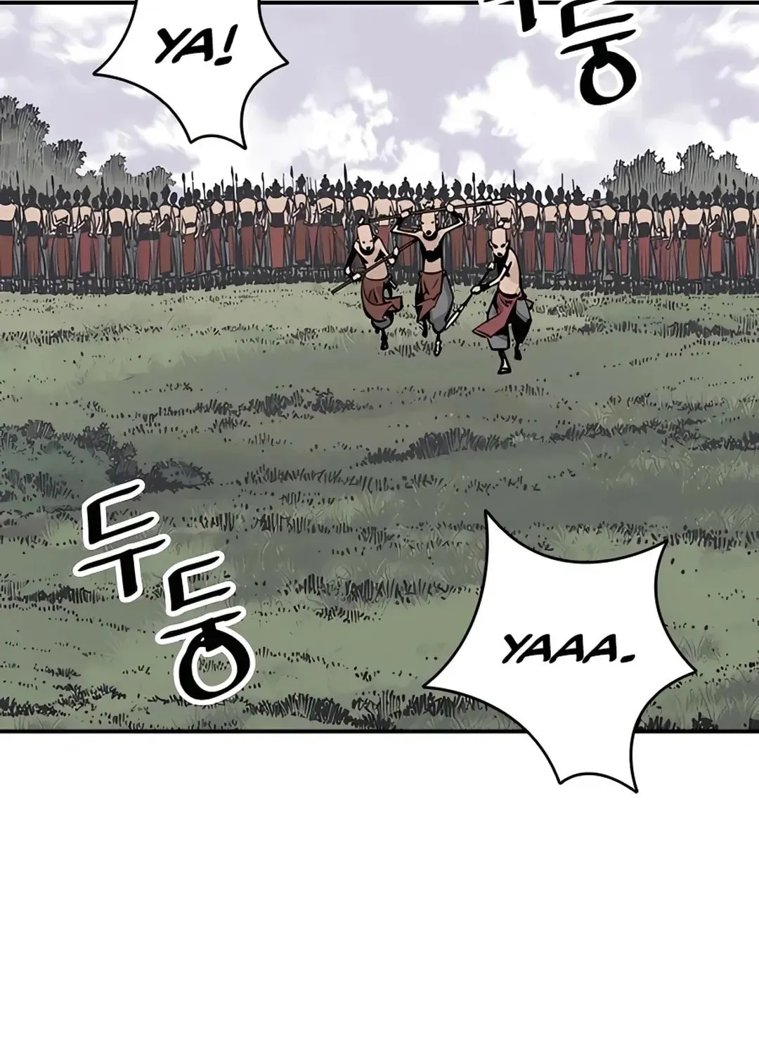 Read Death God chapter 25 image 16 on Lezhin