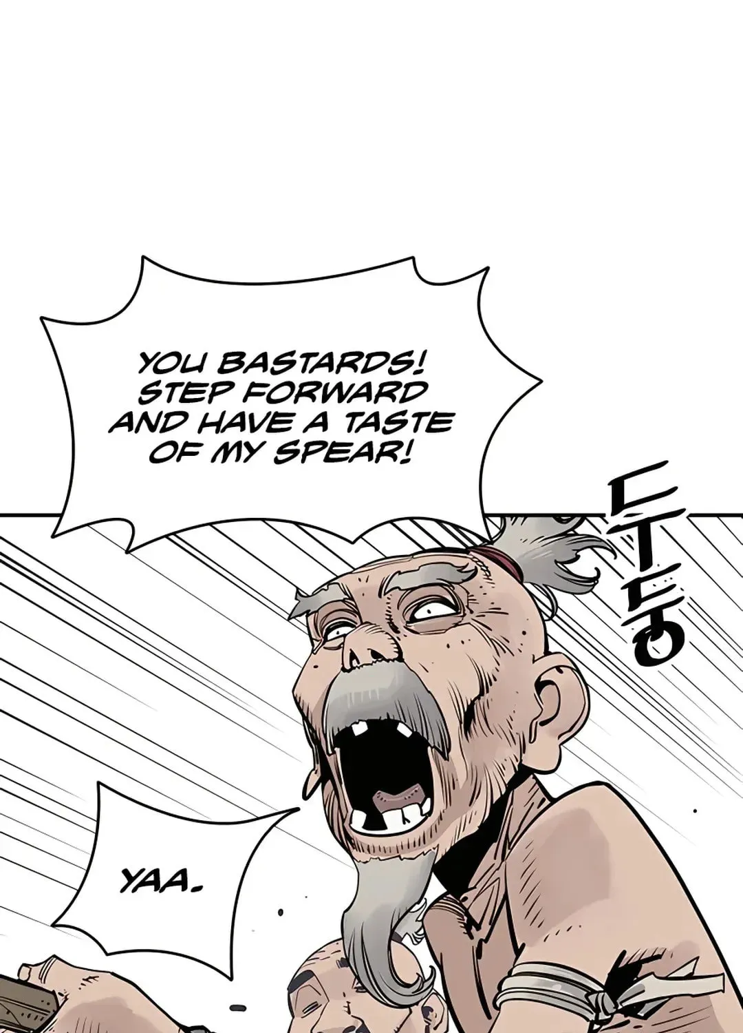 Read Death God chapter 25 image 19 on Lezhin
