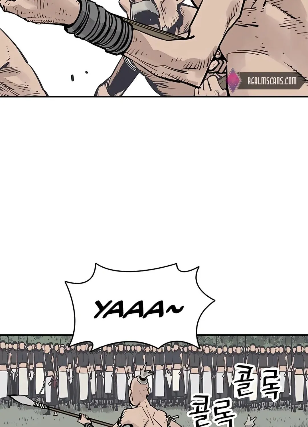 Read Death God chapter 25 image 20 on Lezhin
