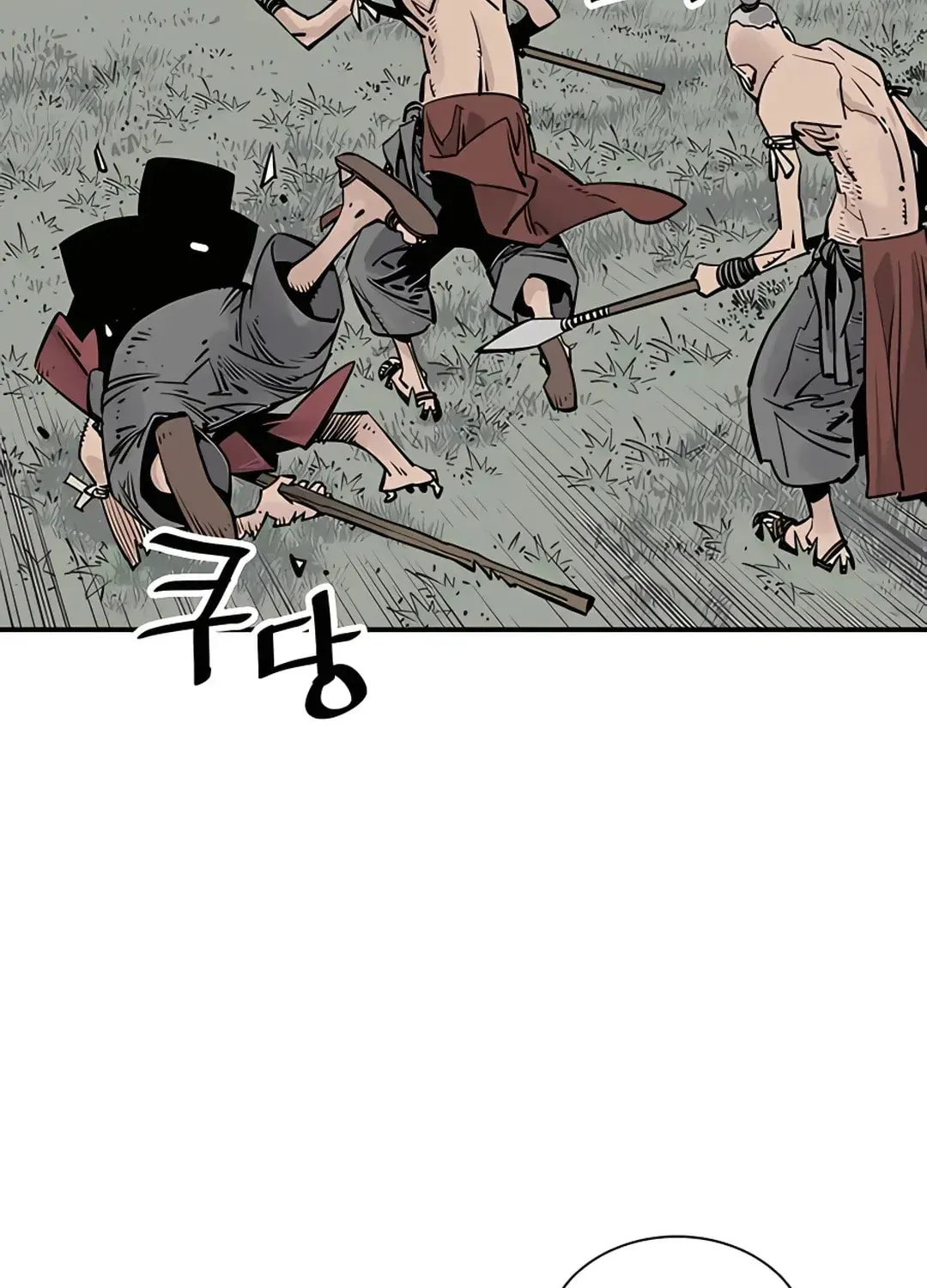 Read Death God chapter 25 image 21 on Lezhin