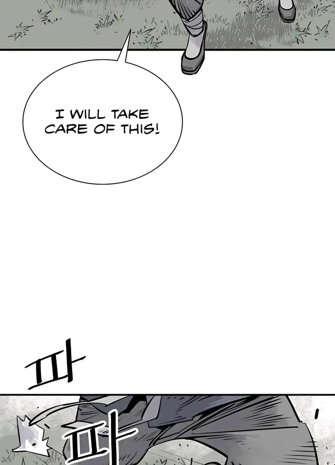 Read Death God chapter 25 image 26 on Lezhin