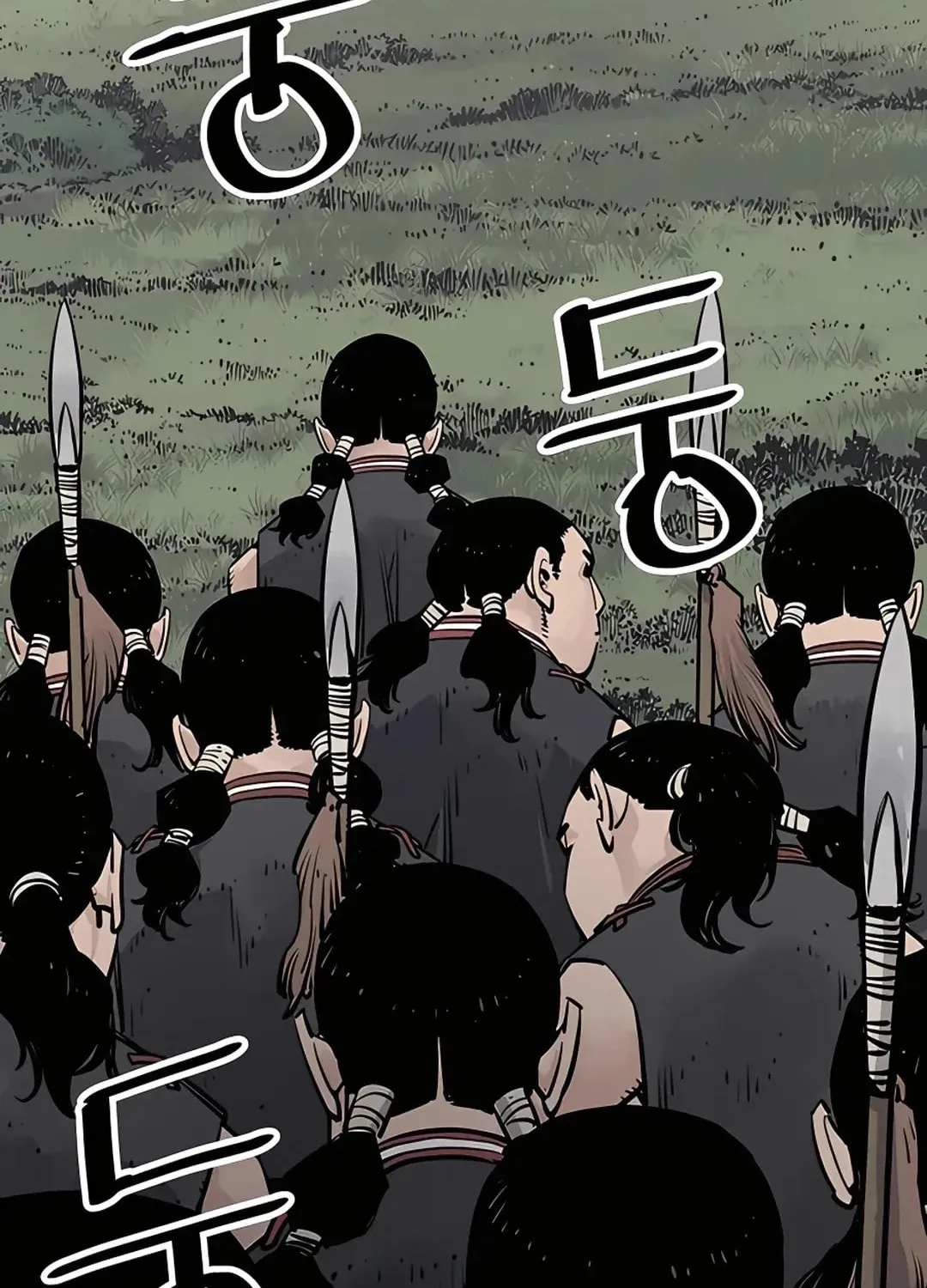 Read Death God chapter 25 image 3 on Lezhin
