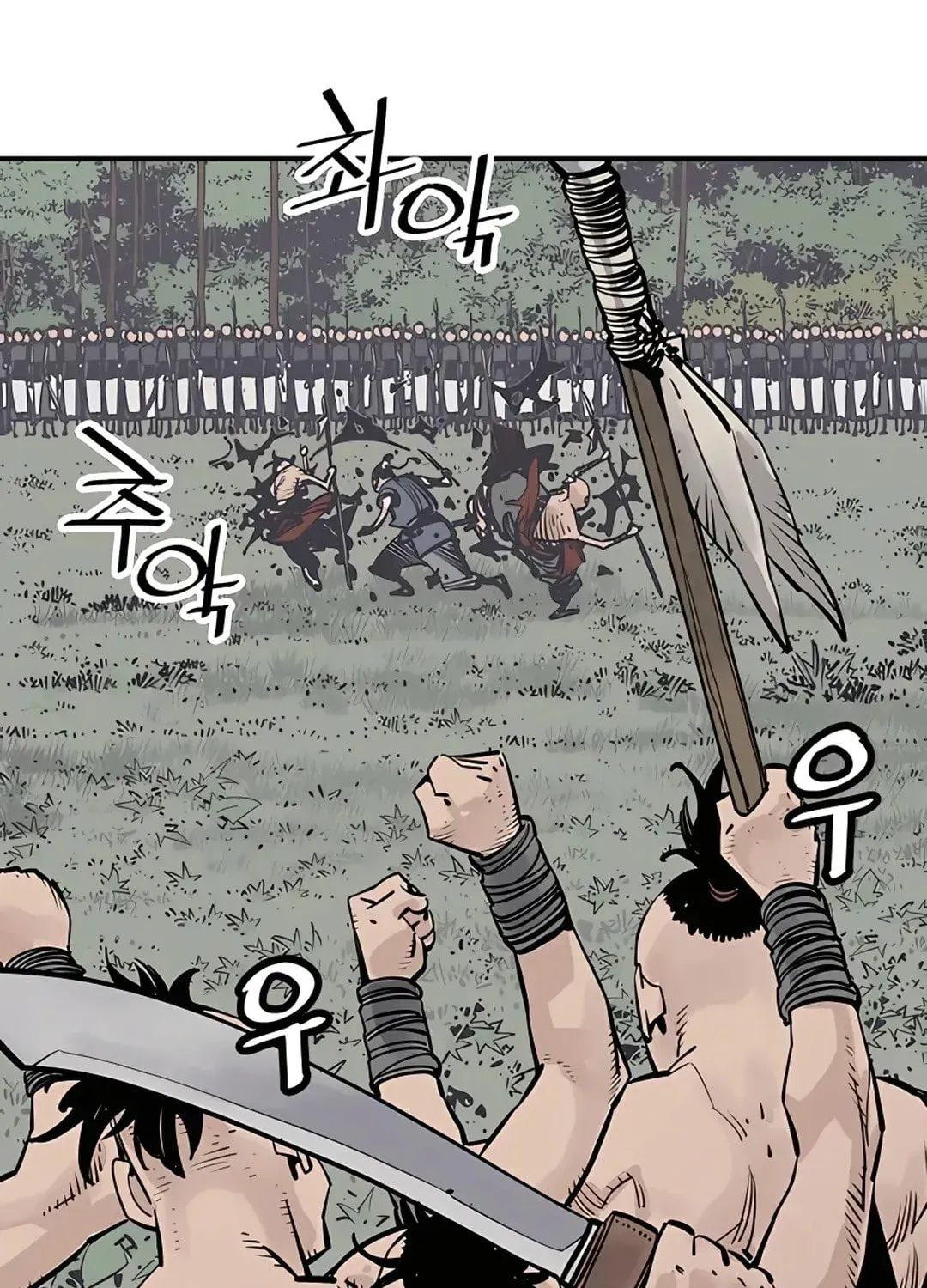 Read Death God chapter 25 image 30 on Lezhin