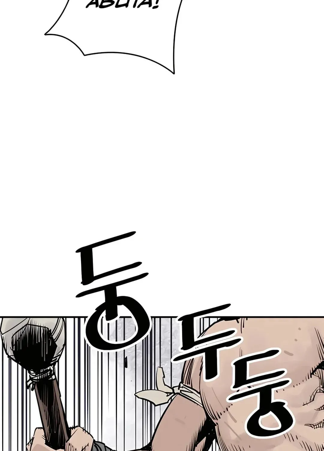 Read Death God chapter 25 image 35 on Lezhin