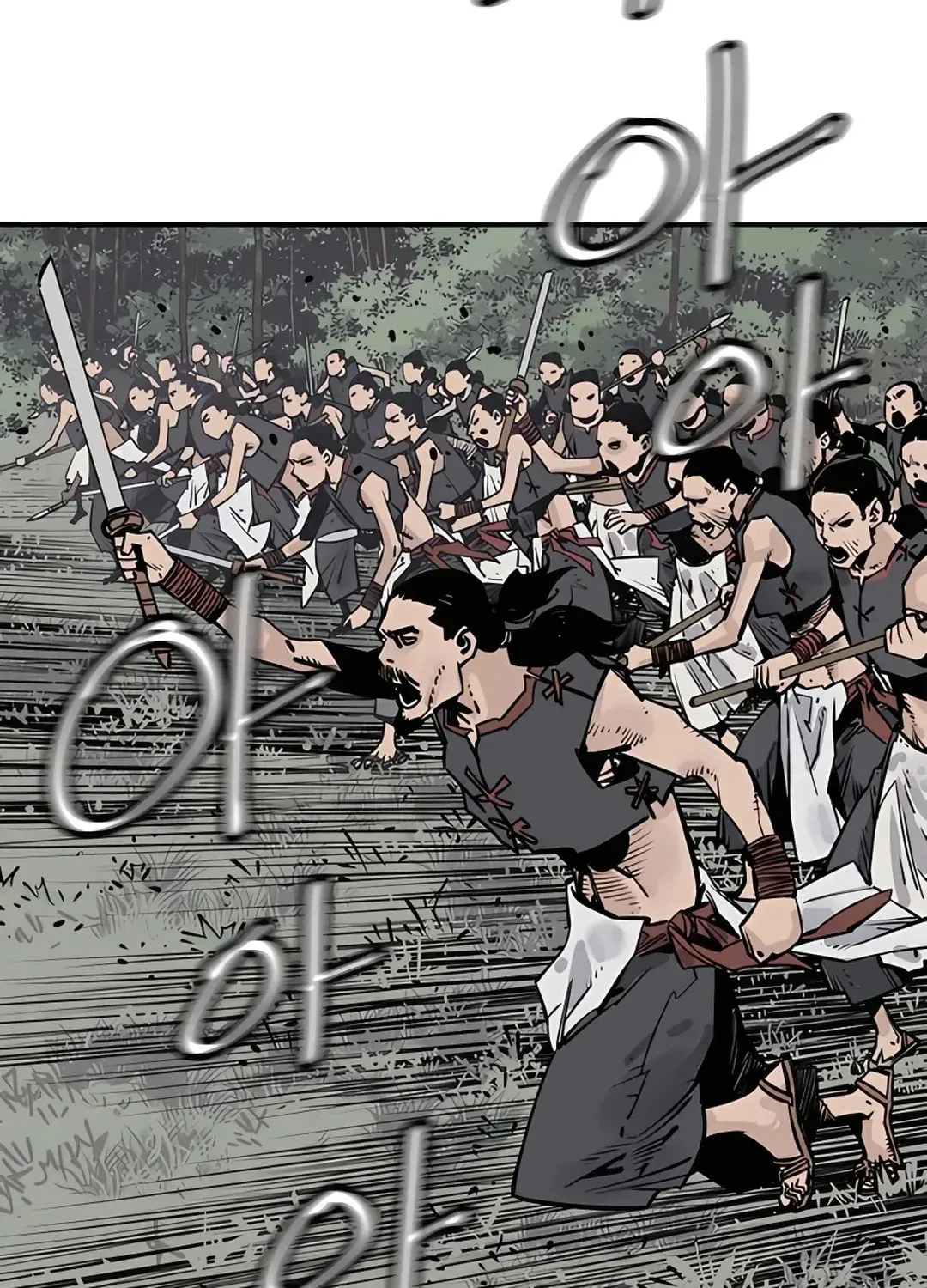 Read Death God chapter 25 image 42 on Lezhin