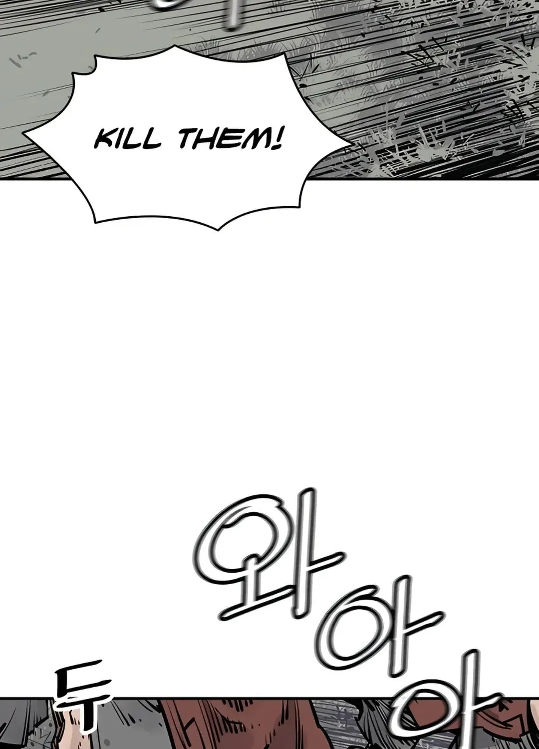 Read Death God chapter 25 image 43 on Lezhin
