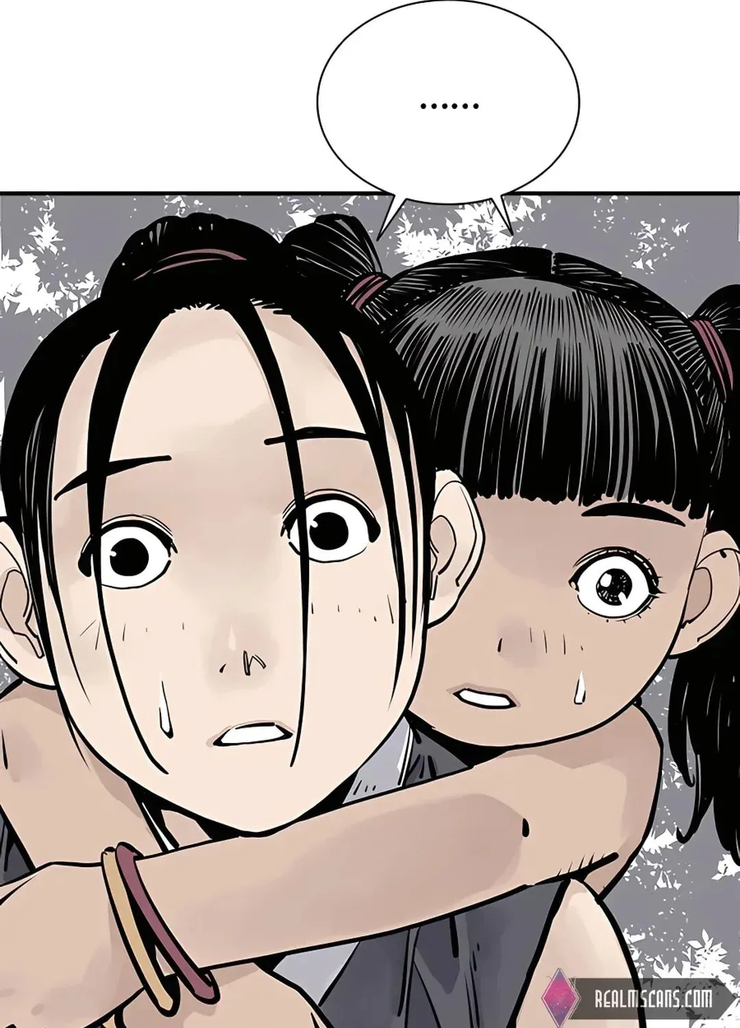 Read Death God chapter 25 image 58 on Lezhin