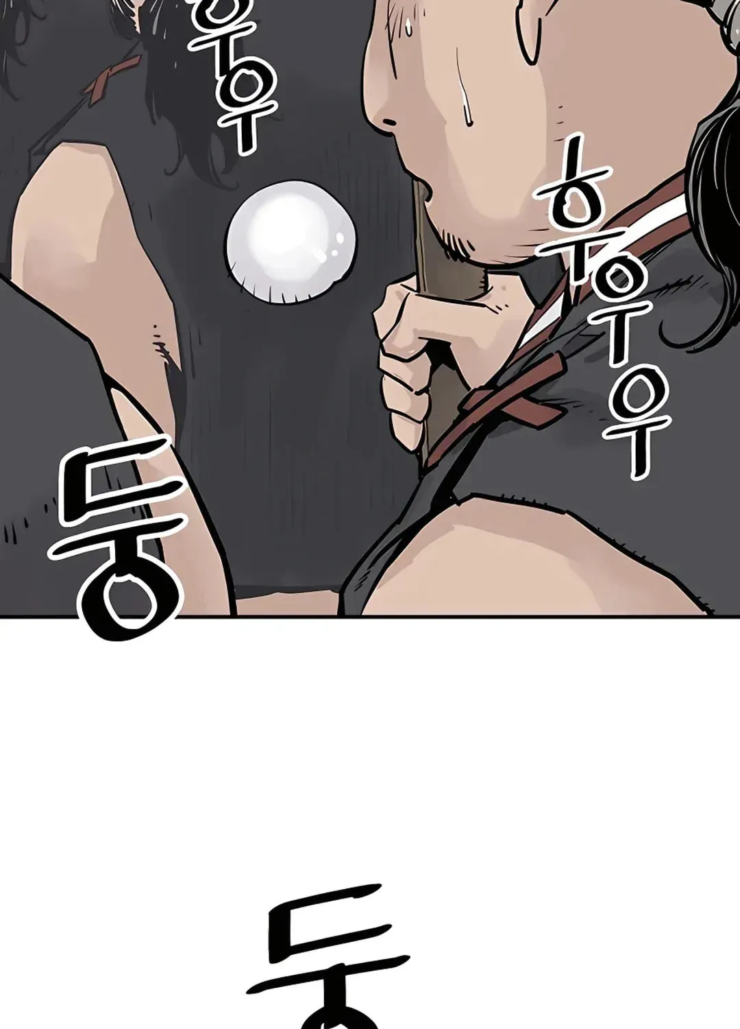 Read Death God chapter 25 image 6 on Lezhin