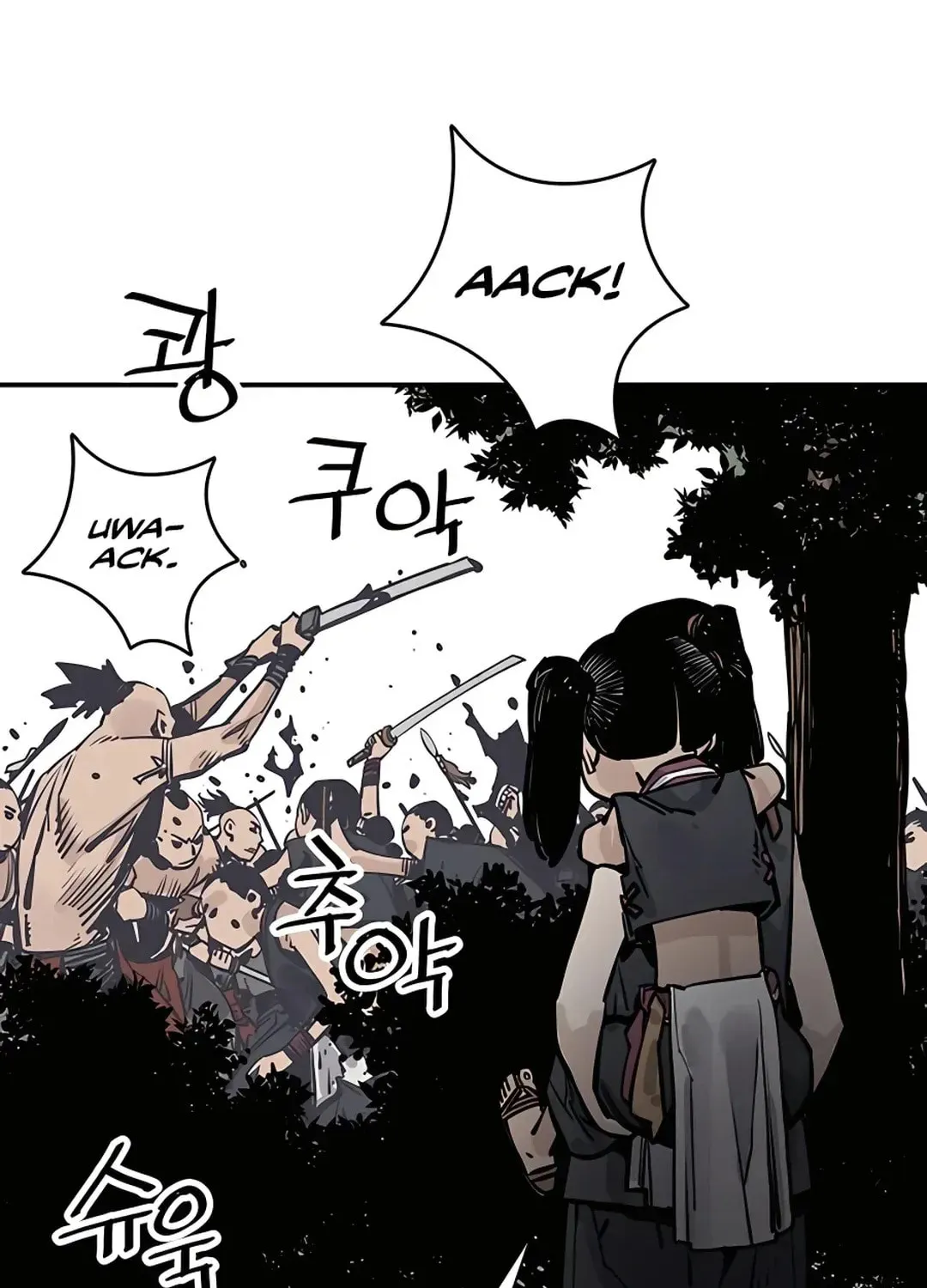Read Death God chapter 25 image 61 on Lezhin