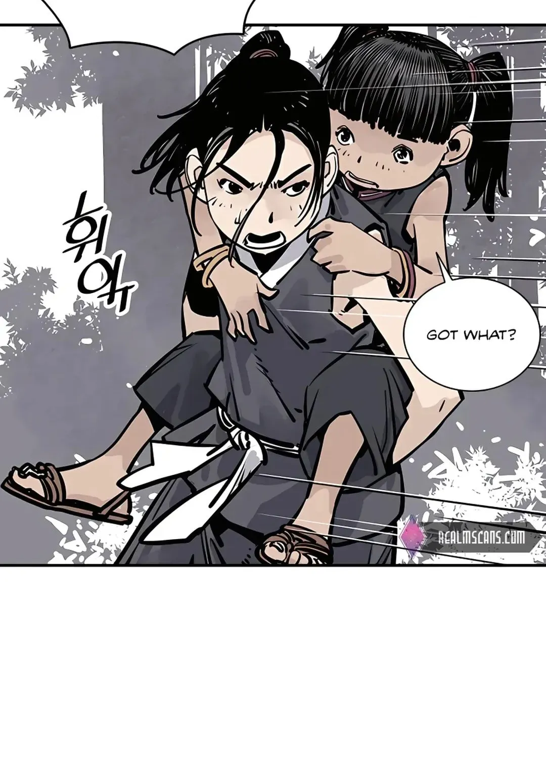 Read Death God chapter 25 image 63 on Lezhin