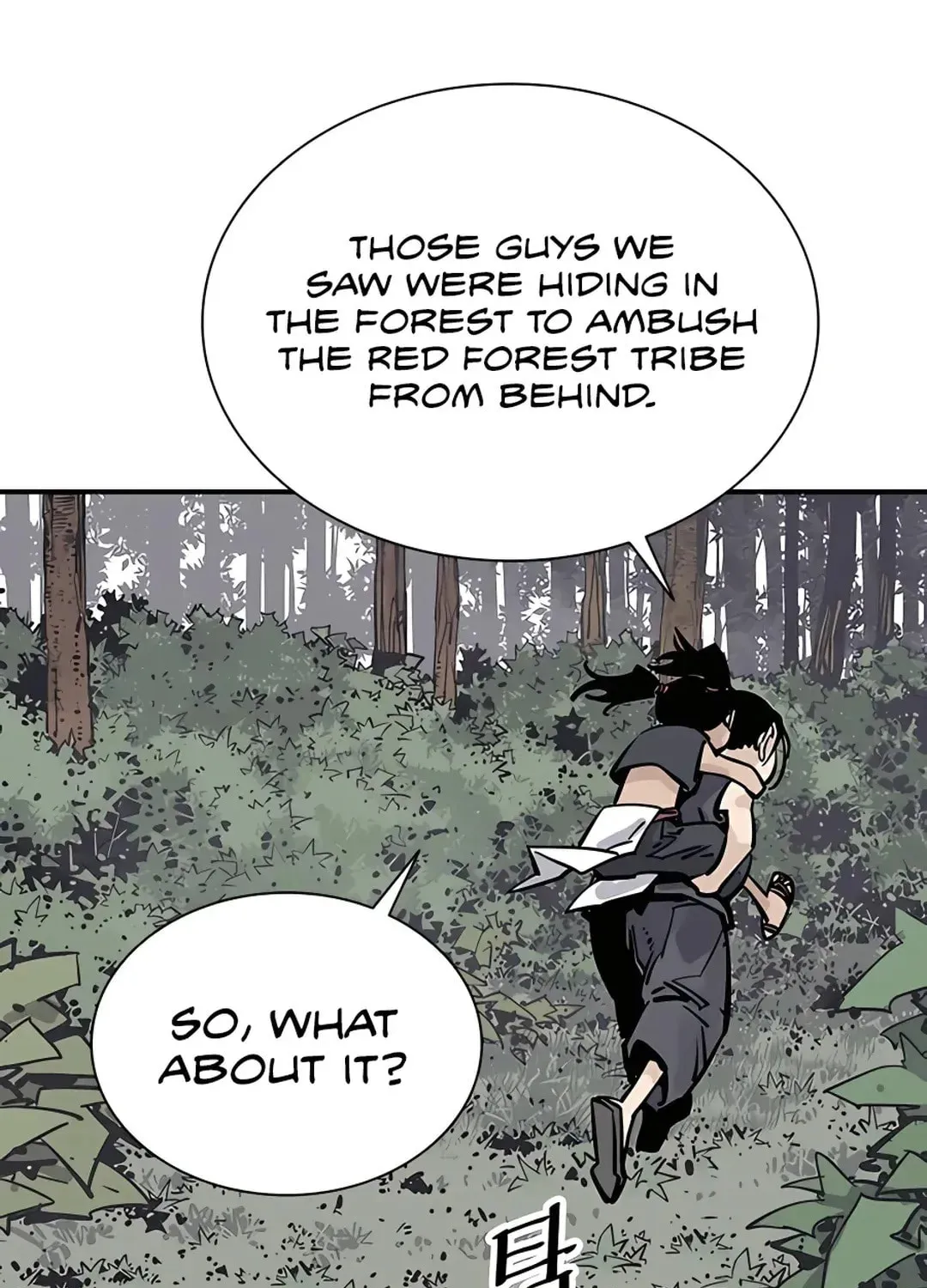 Read Death God chapter 25 image 64 on Lezhin