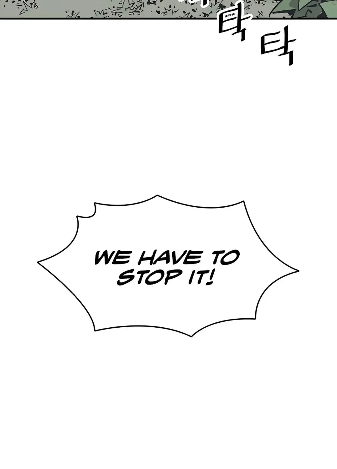 Read Death God chapter 25 image 65 on Lezhin
