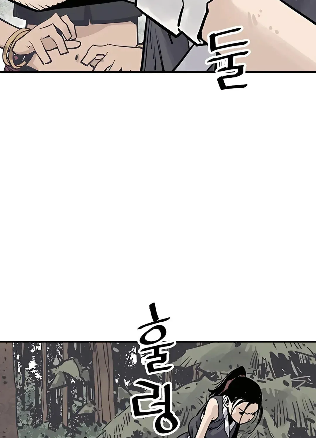 Read Death God chapter 25 image 71 on Lezhin