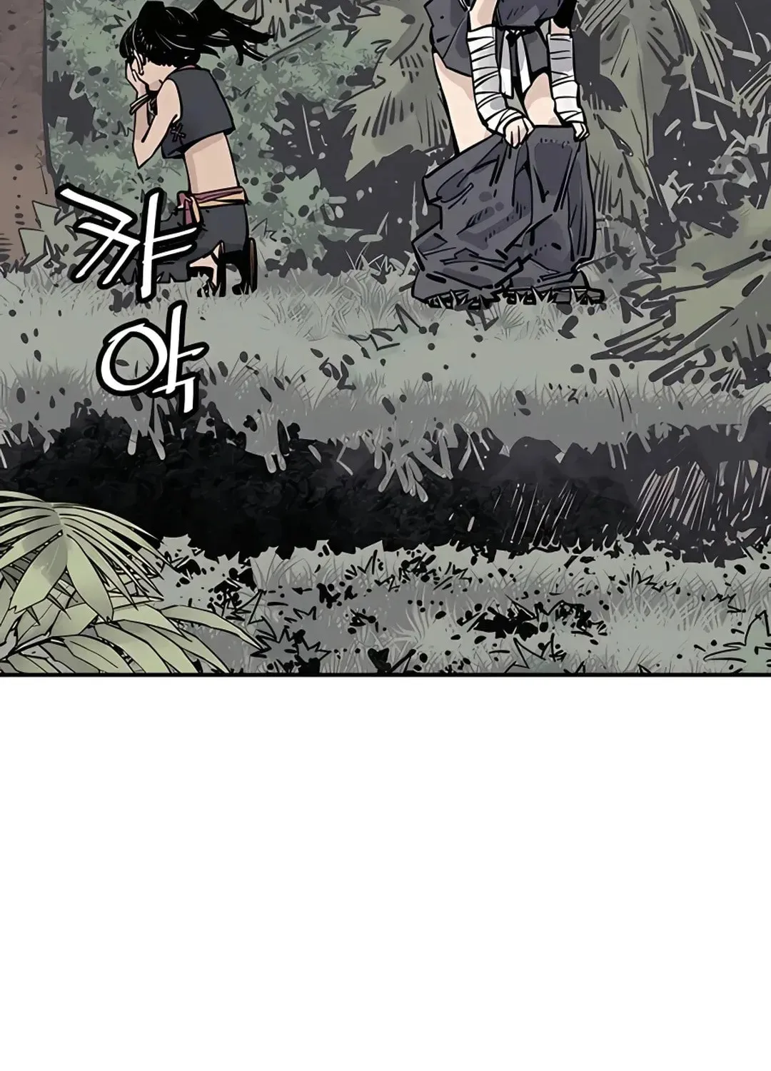 Read Death God chapter 25 image 72 on Lezhin