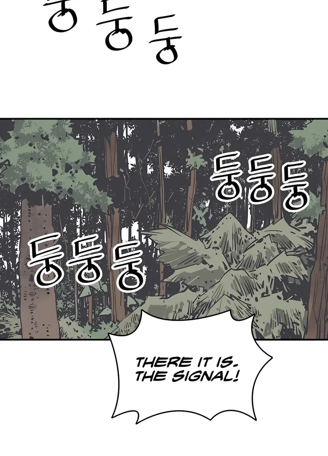 Read Death God chapter 25 image 80 on Lezhin