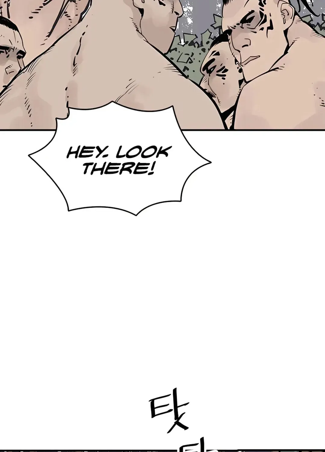 Read Death God chapter 25 image 82 on Lezhin