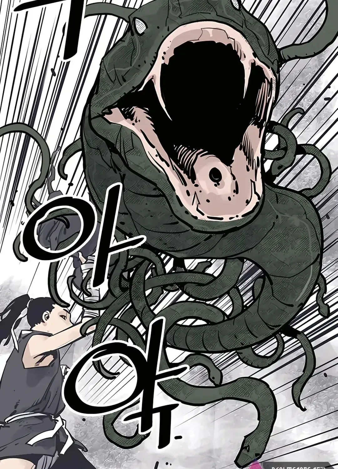 Read Death God chapter 25 image 89 on Lezhin