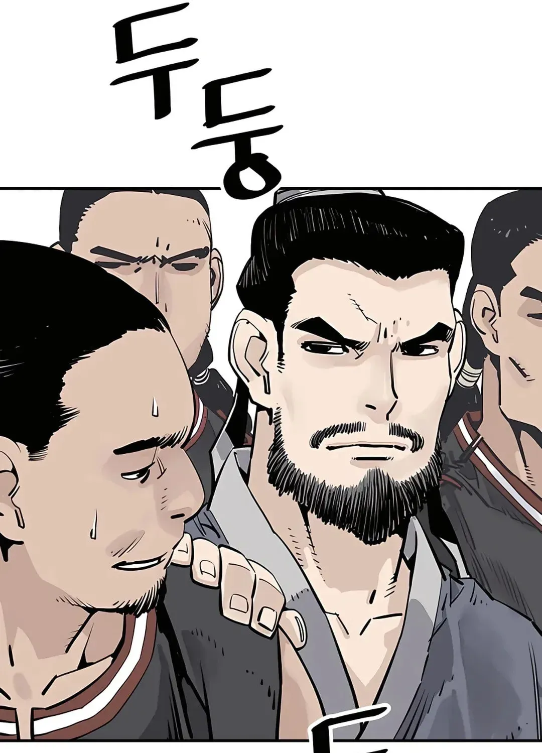 Read Death God chapter 25 image 9 on Lezhin