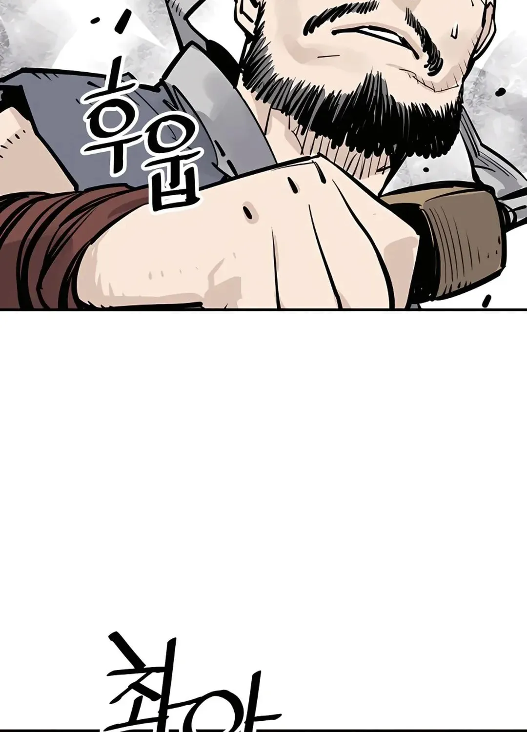 Read Death God chapter 26 image 101 on Lezhin