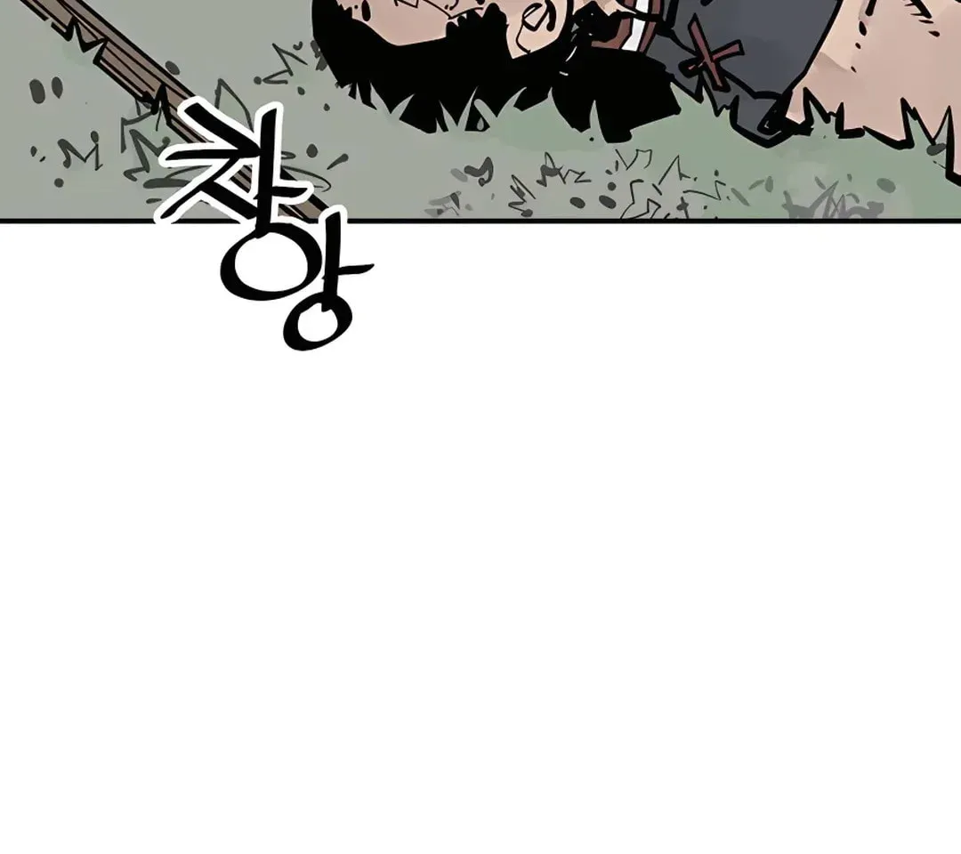 Read Death God chapter 26 image 104 on Lezhin