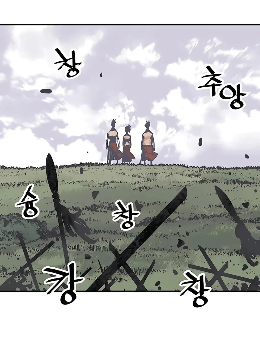 Read Death God chapter 26 image 107 on Lezhin