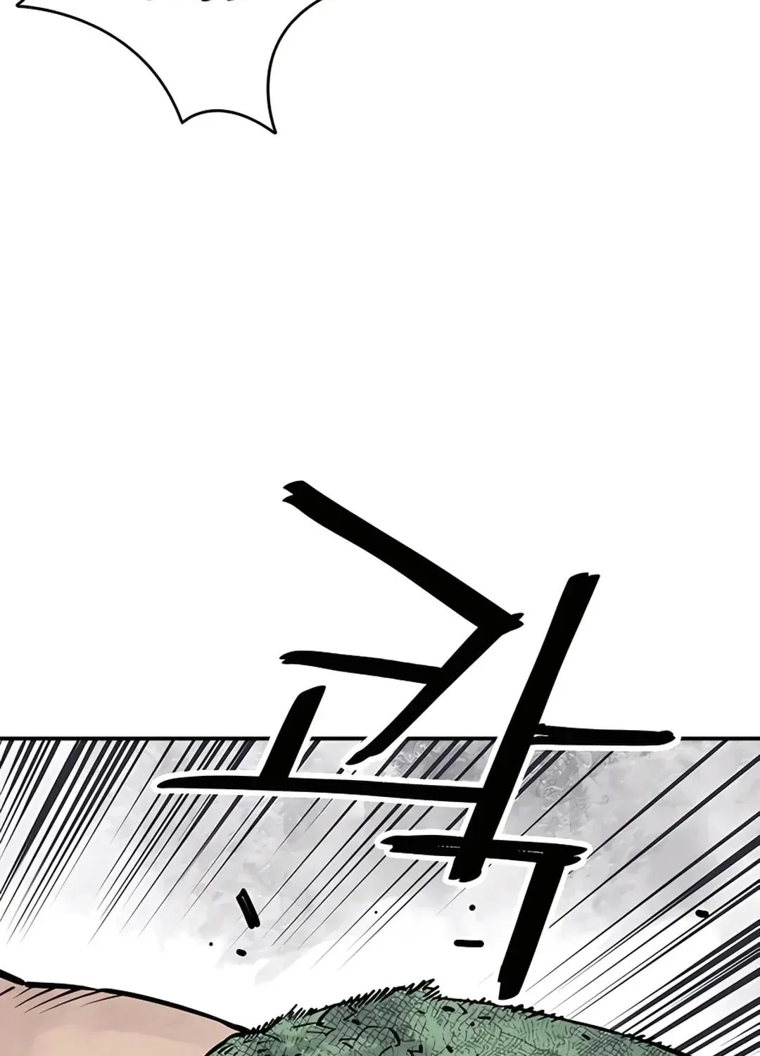 Read Death God chapter 26 image 11 on Lezhin