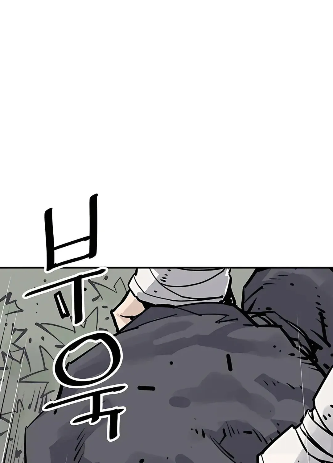 Read Death God chapter 26 image 2 on Lezhin