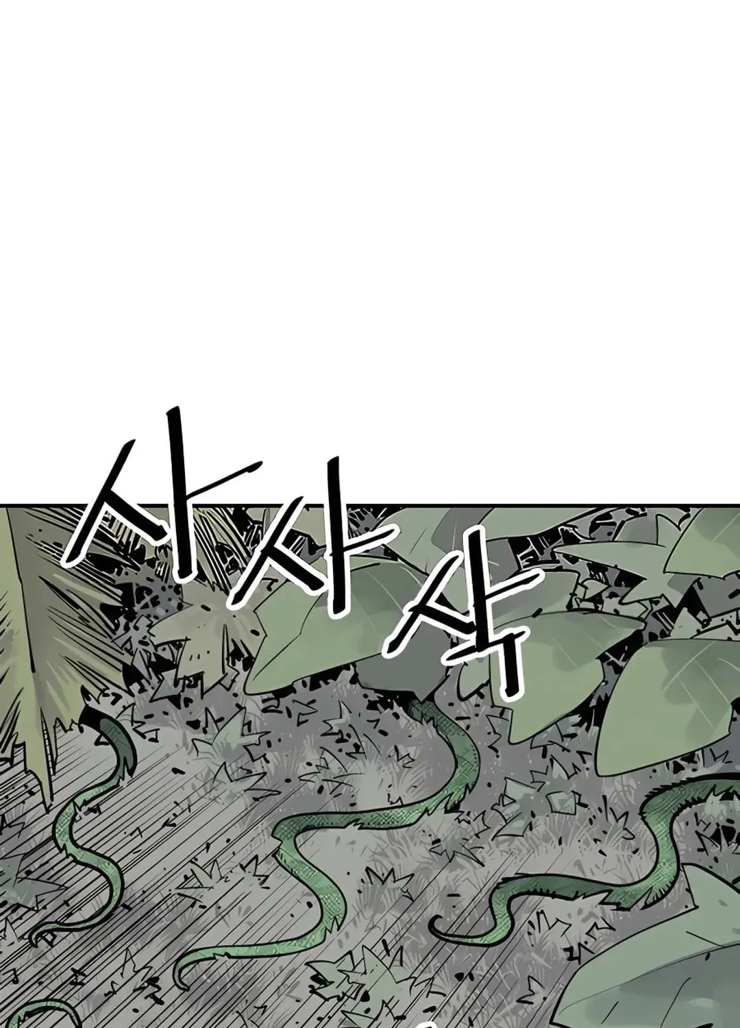Read Death God chapter 26 image 27 on Lezhin