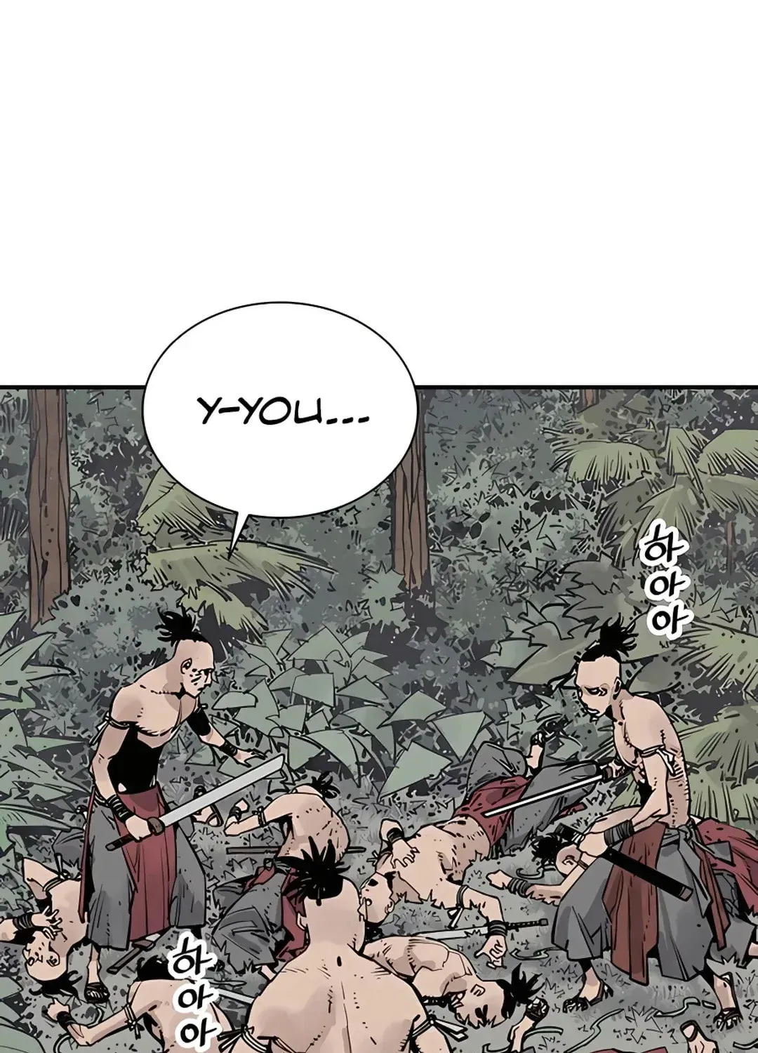 Read Death God chapter 26 image 29 on Lezhin