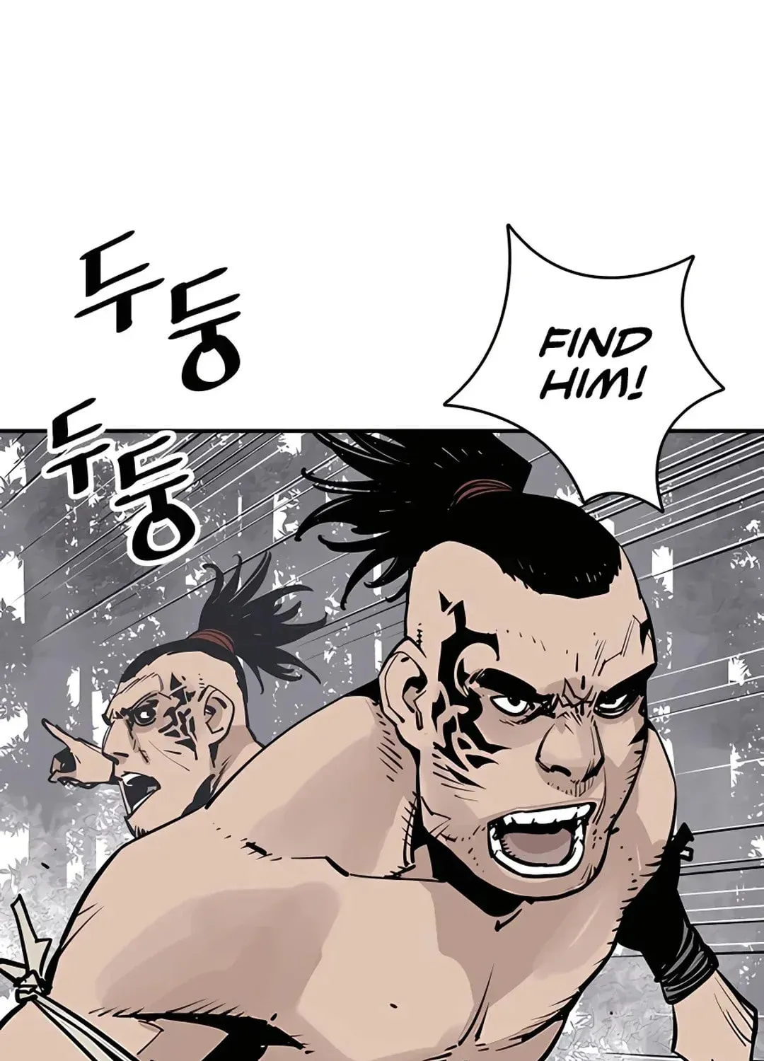 Read Death God chapter 26 image 33 on Lezhin