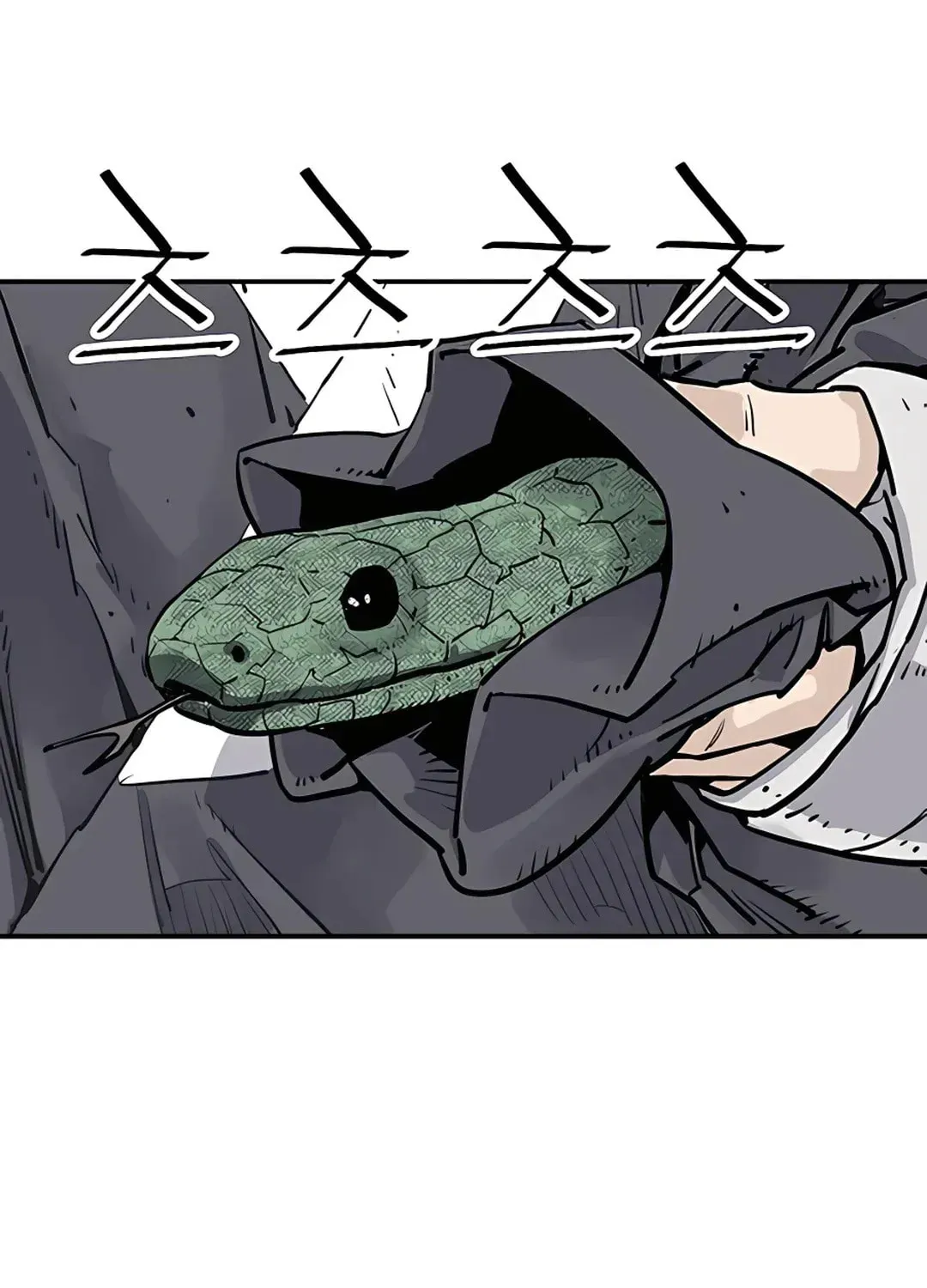 Read Death God chapter 26 image 37 on Lezhin